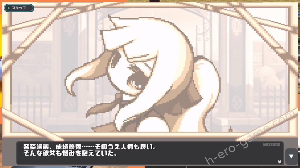 [ALLDICE] 侵蝕のヒプノシス