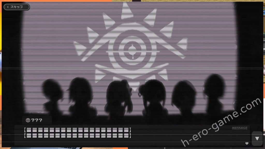 [ALLDICE] 侵蝕のヒプノシス