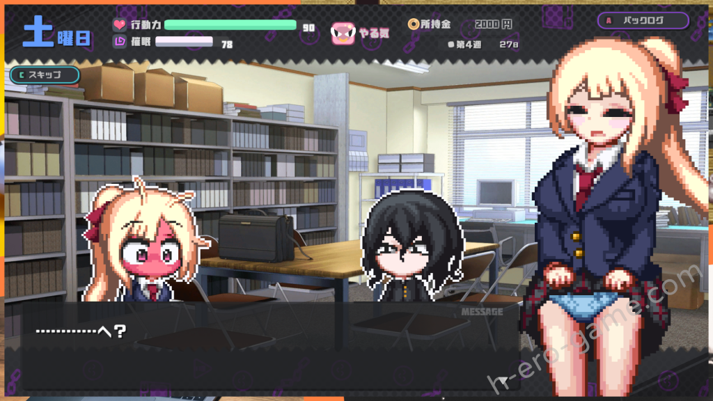 [ALLDICE] 侵蝕のヒプノシス