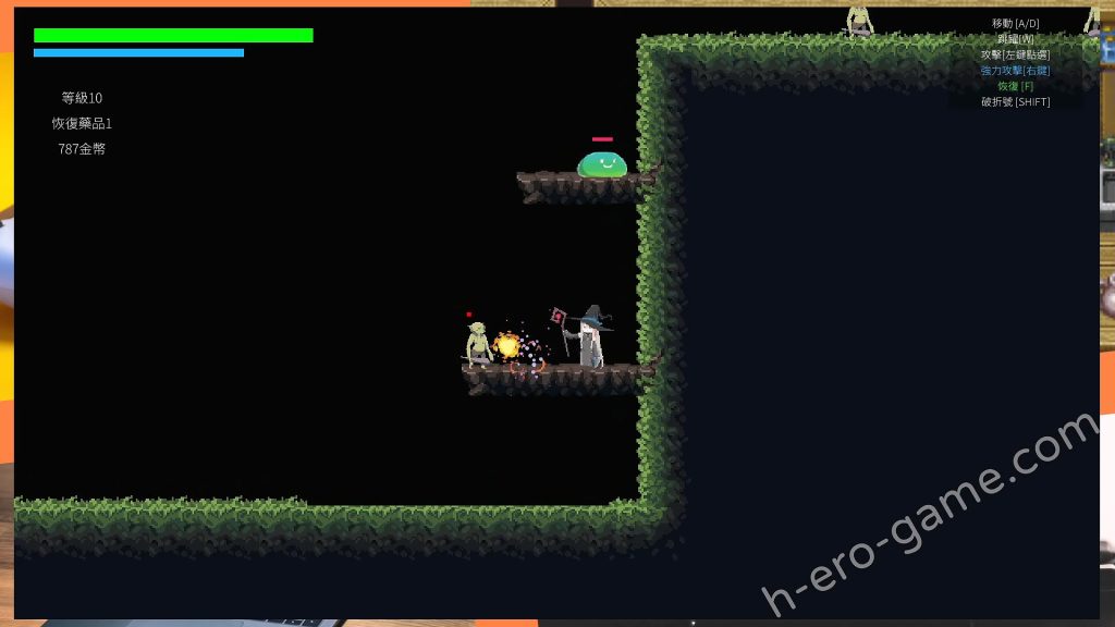 [ASUWASOFT] TRAGEDY FOREST