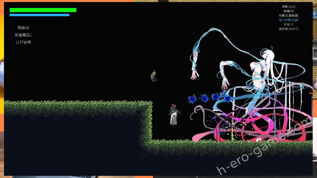 [ASUWASOFT] TRAGEDY FOREST