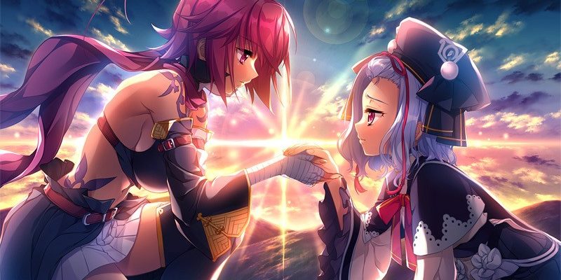 [BaseSon] 真・恋姫†英雄譚外伝 白月の灯火