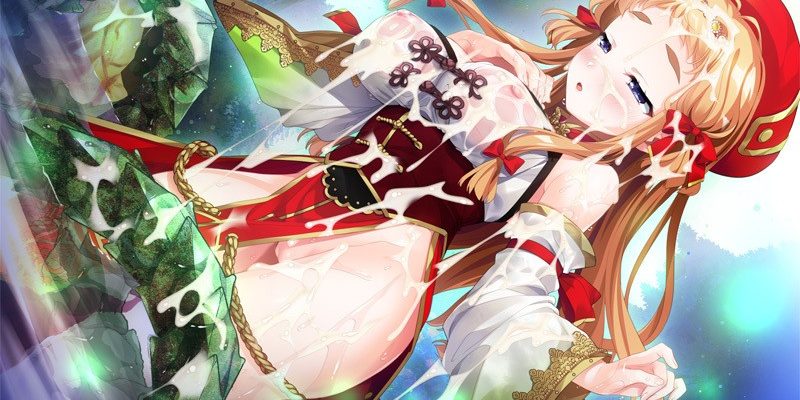 [CHAOS-R] 蟲の王 ～全テノ雌ハ我ガ子孫ノ苗床～