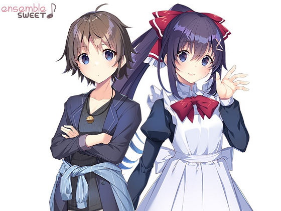 [ensemble SWEET] 僕の好きな人の好きな人は、女装した僕でした