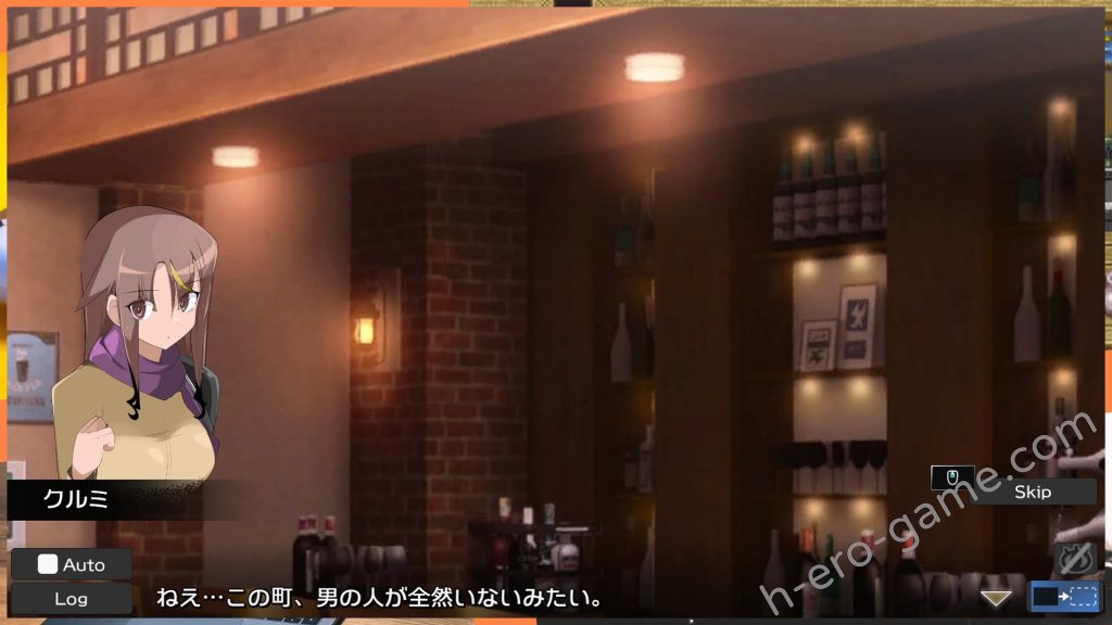 [excess m] スーパーパンチボーイ