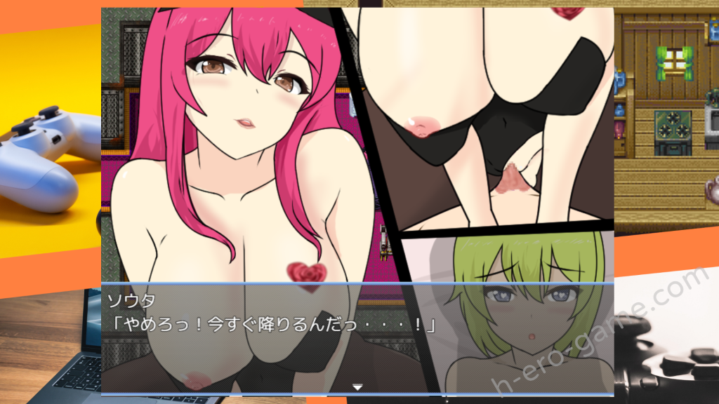 [わからせ屋] おねショタHEROES