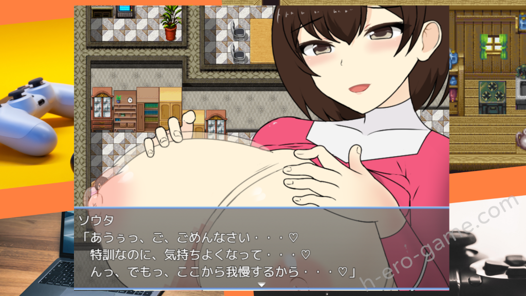 [わからせ屋] おねショタHEROES