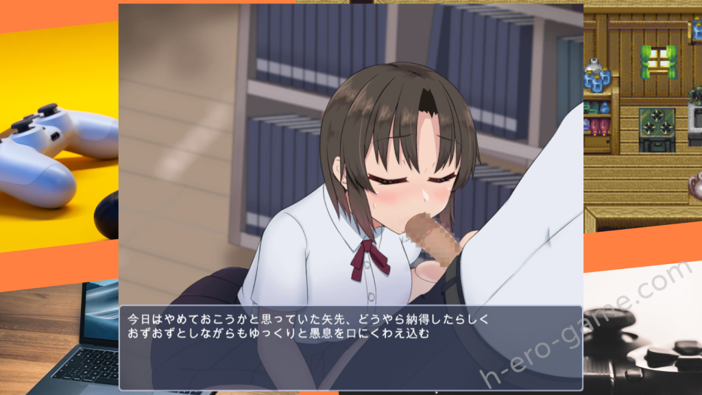 [オクタゴン!] おさわりJKちゃん2