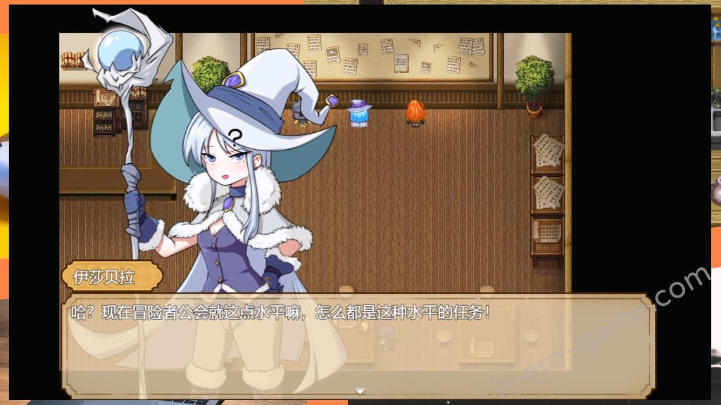 [Twilight工房] 莉卡與變態撓癢之村