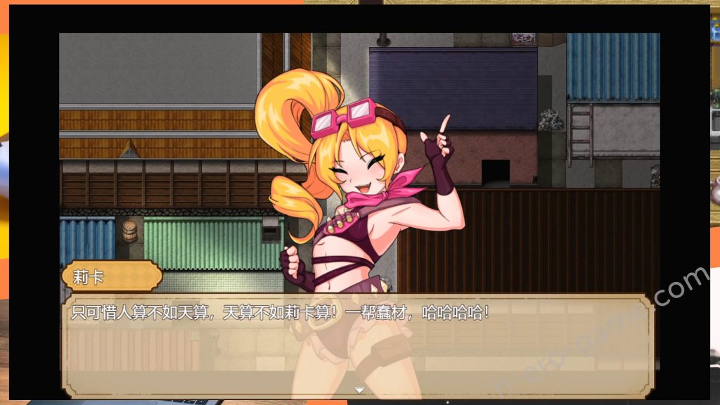 [Twilight工房] 莉卡與變態撓癢之村