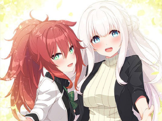 [HOOKSOFT(HOOK)] 恋にはあまえが必要です ～もっとあまえてもらうだけ