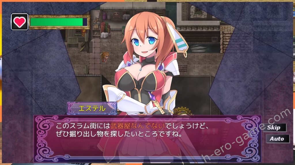 [リベリオンれい] スラム街案内人