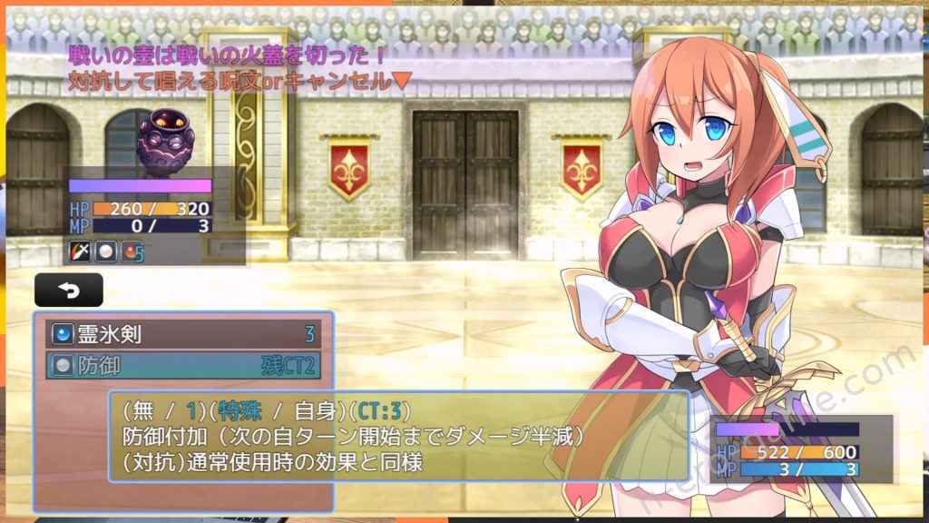 [リベリオンれい] スラム街案内人