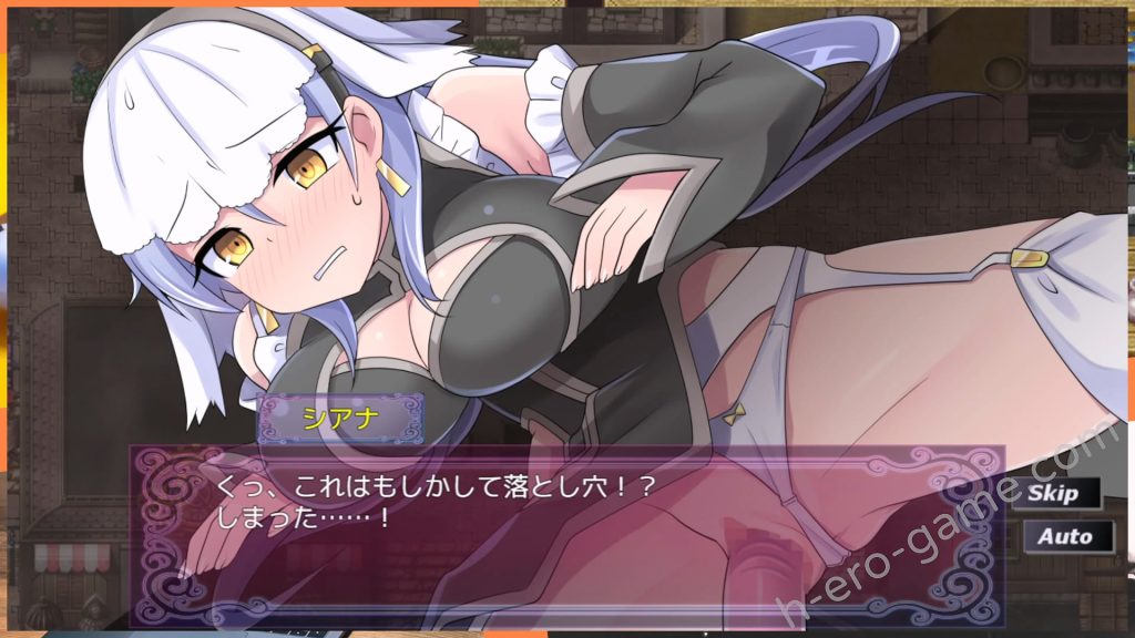 [リベリオンれい] スラム街案内人