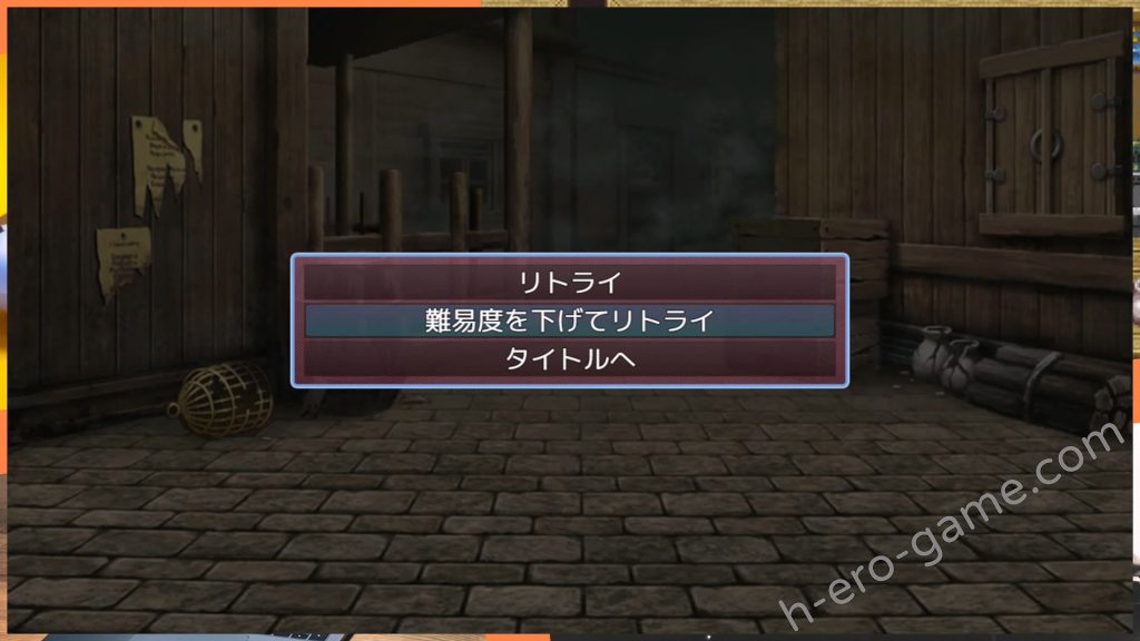 [リベリオンれい] スラム街案内人