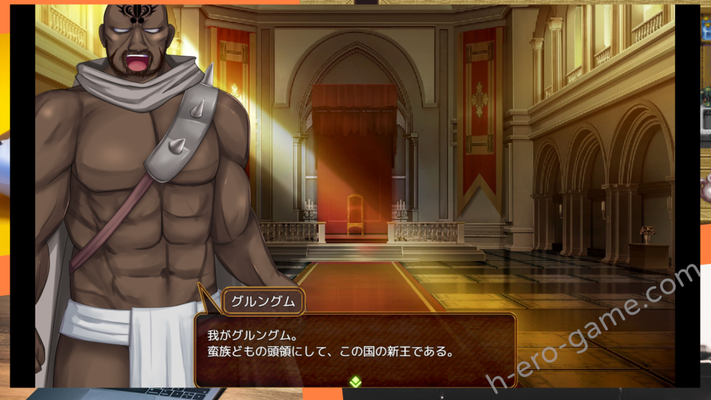 [ルさんちまん] 奴隷姫騎士レイラ