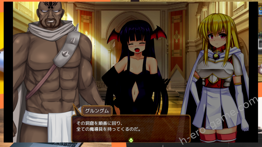 [ルさんちまん] 奴隷姫騎士レイラ