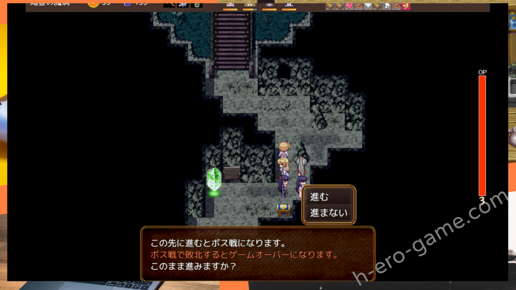 [ルさんちまん] 奴隷姫騎士レイラ