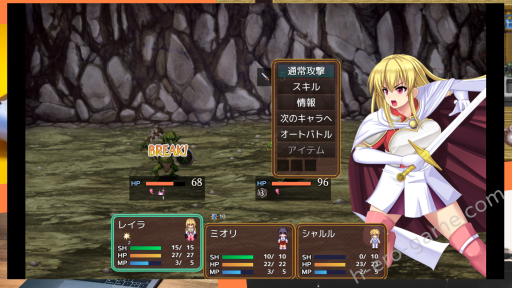 [ルさんちまん] 奴隷姫騎士レイラ