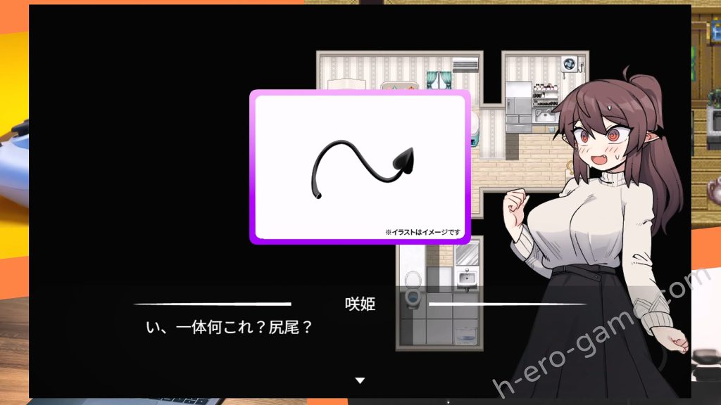 [桃丼屋] 社畜サキュバス ～消耗品扱いの新人淫魔咲姫ちゃんのブラック企業サバイバル～