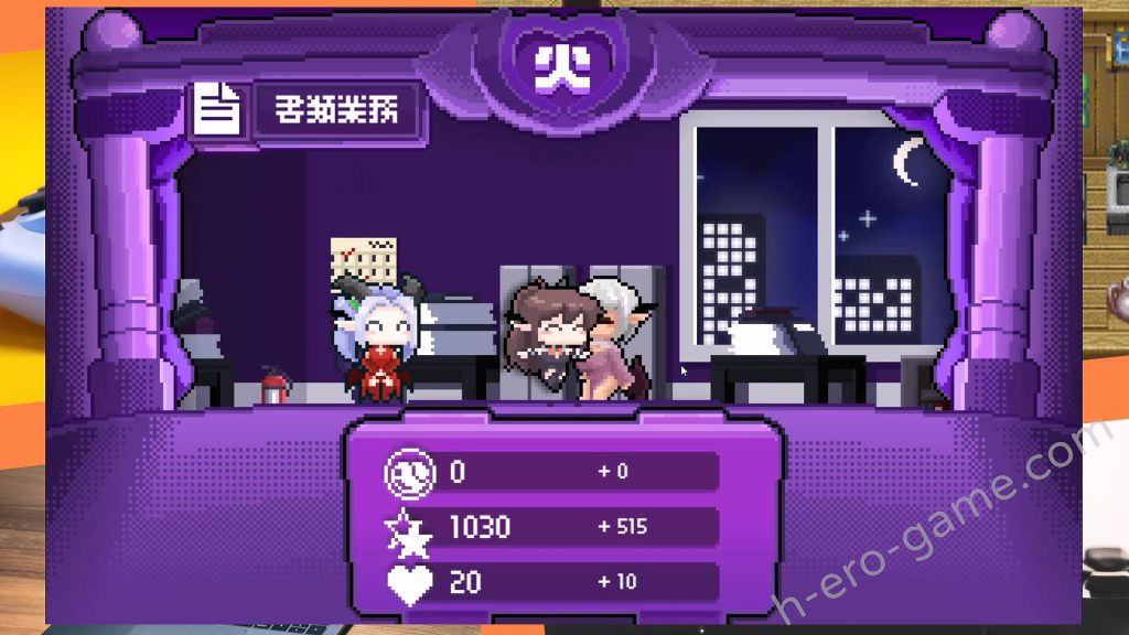 [桃丼屋] 社畜サキュバス ～消耗品扱いの新人淫魔咲姫ちゃんのブラック企業サバイバル～