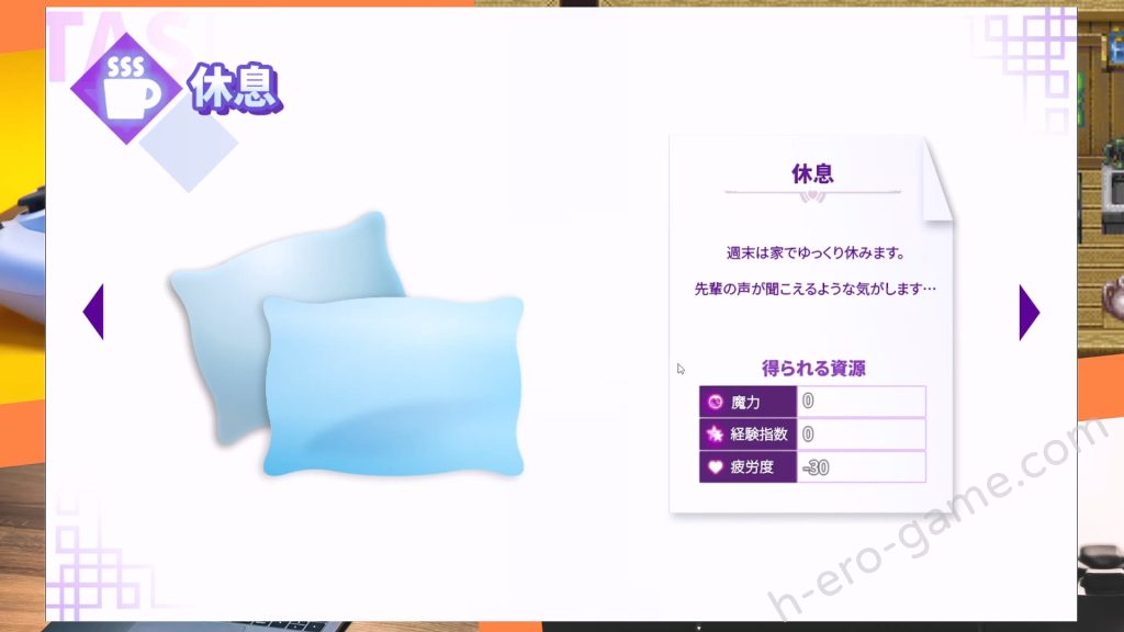 [桃丼屋] 社畜サキュバス ～消耗品扱いの新人淫魔咲姫ちゃんのブラック企業サバイバル～