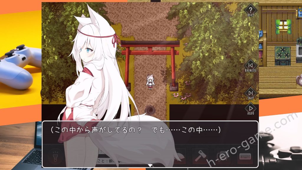 [つっきーのお茶会] 祟りの月