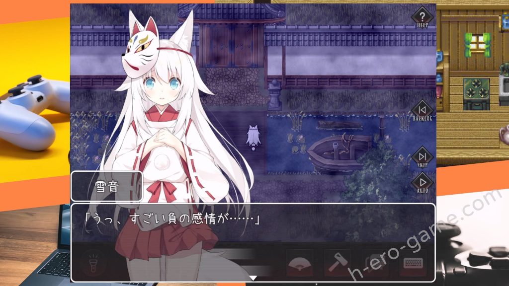 [つっきーのお茶会] 祟りの月