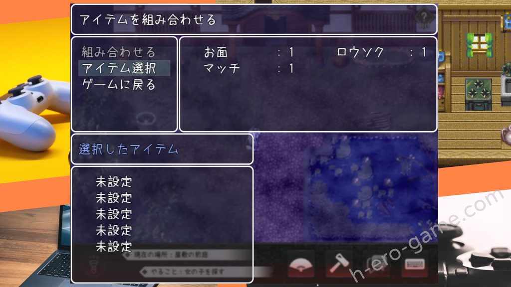 [つっきーのお茶会] 祟りの月