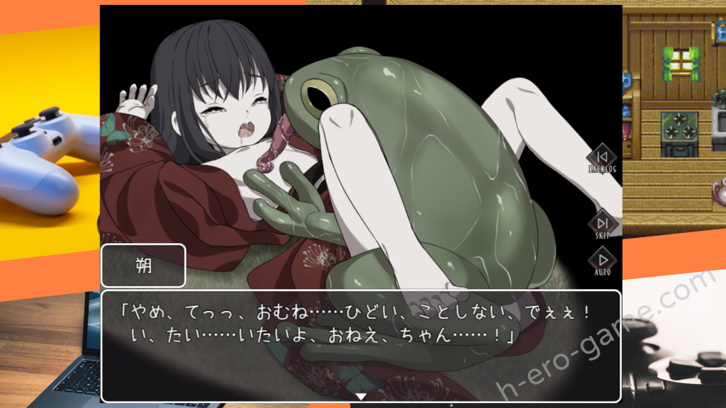 [つっきーのお茶会] 祟りの月