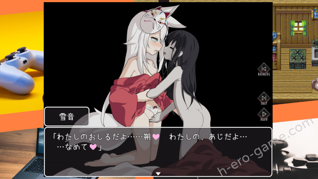 [つっきーのお茶会] 祟りの月