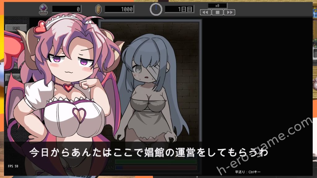 [やきいもむそう] 外道娼館 ムスメ孕マセ ソノムスメ マタ孕マセ