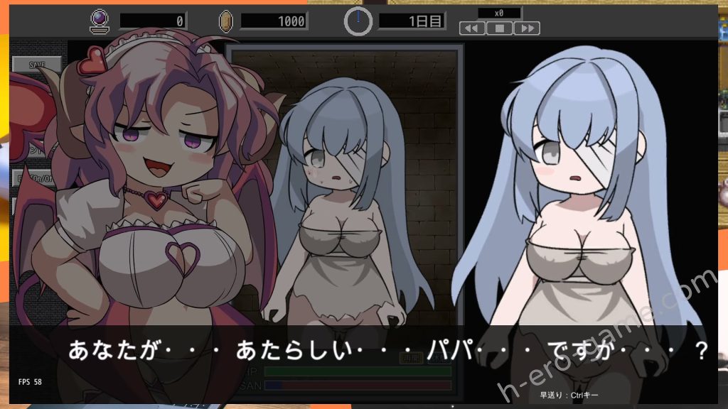 [やきいもむそう] 外道娼館 ムスメ孕マセ ソノムスメ マタ孕マセ