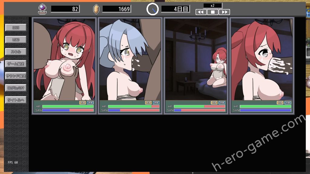 [やきいもむそう] 外道娼館 ムスメ孕マセ ソノムスメ マタ孕マセ