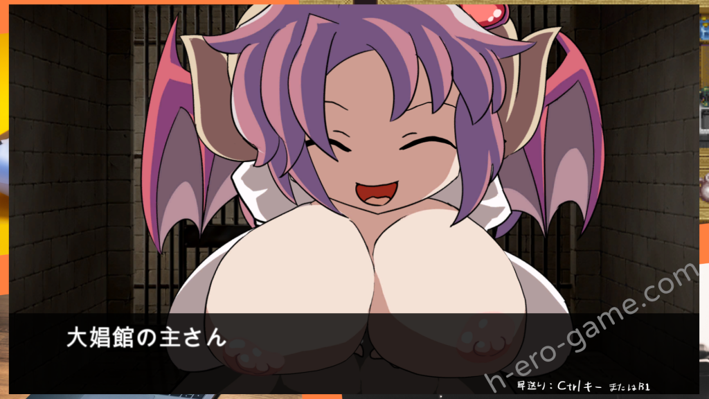 [やきいもむそう] 外道娼館 ムスメ孕マセ ソノムスメ マタ孕マセ