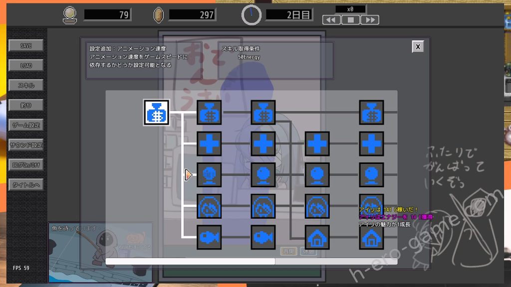 [やきいもむそう] 外道娼館 ムスメ孕マセ ソノムスメ マタ孕マセ