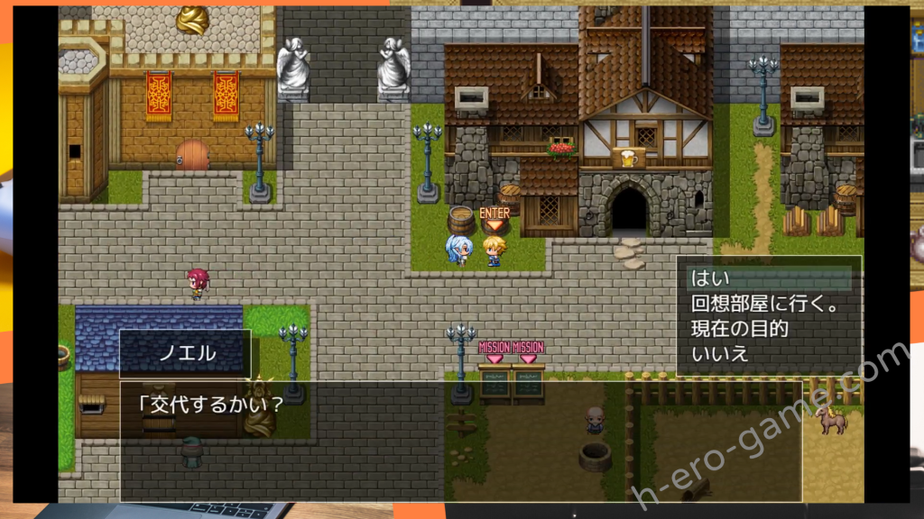 [ドリルさきいか] 催堕のエルフ