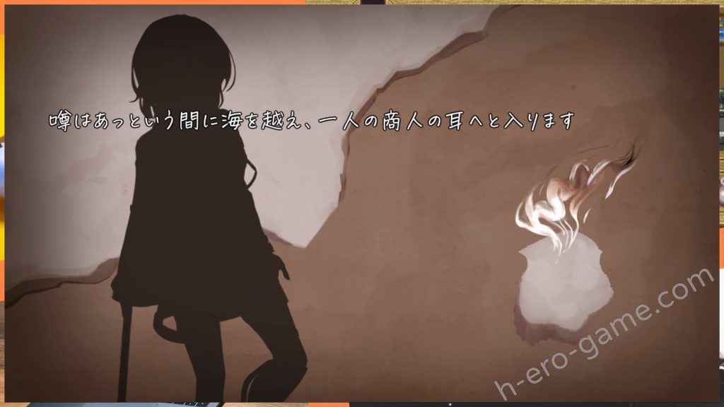 [えっくす・らびっと] ヴィヴィと魔法の島
