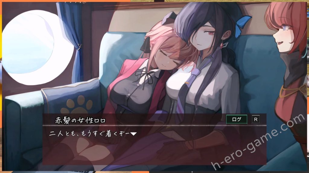 [えっくす・らびっと] ヴィヴィと魔法の島