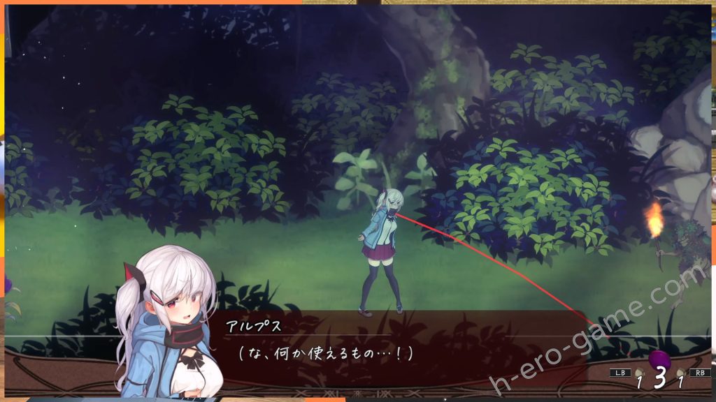 [えっくす・らびっと] ヴィヴィと魔法の島