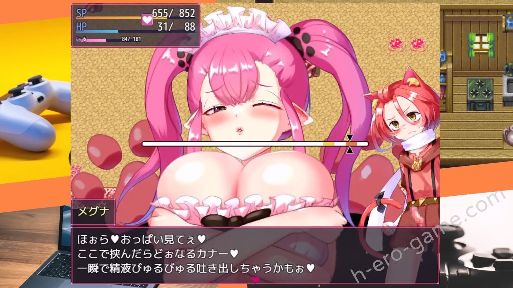 [さーくるてくあ] メルティブレイブ キトゥンズ