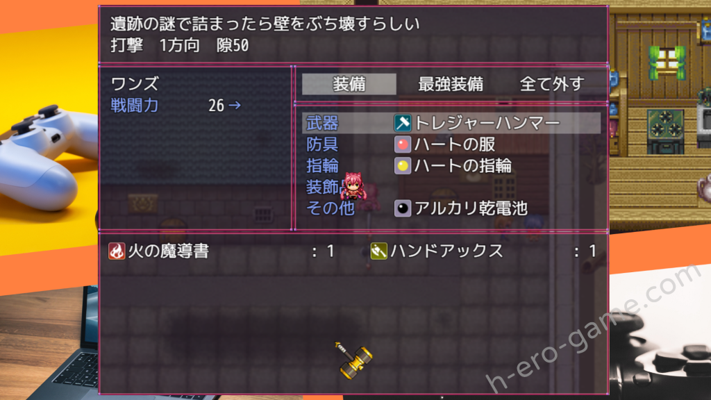 [さーくるてくあ] メルティブレイブ キトゥンズ