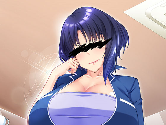 [平安亭] 爆乳だけどクールで強気な奥さんは好きですか? ～本気になるつもりなんてなかったのに～