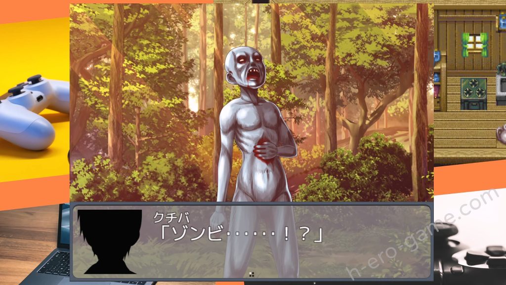 [7センチ] ぞんびっ娘アイランド2