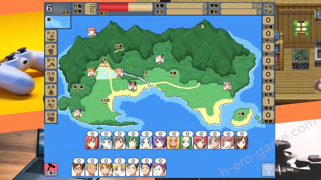 [7センチ] ぞんびっ娘アイランド2