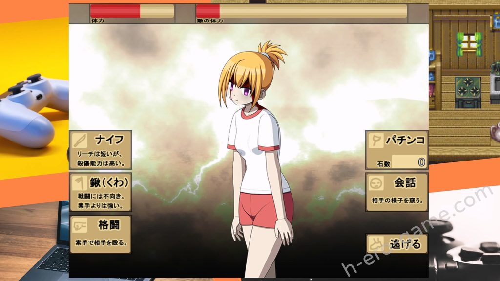 [7センチ] ぞんびっ娘アイランド2