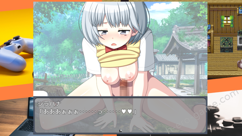 [7センチ] ぞんびっ娘アイランド2