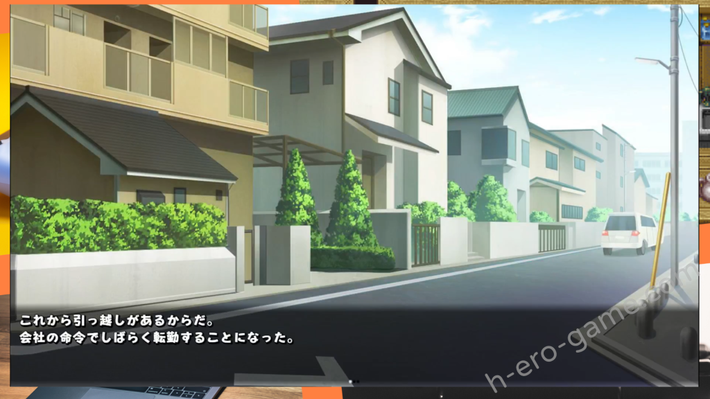 [みかん畑] 学校で一番爆乳なJKと暮らしてみた