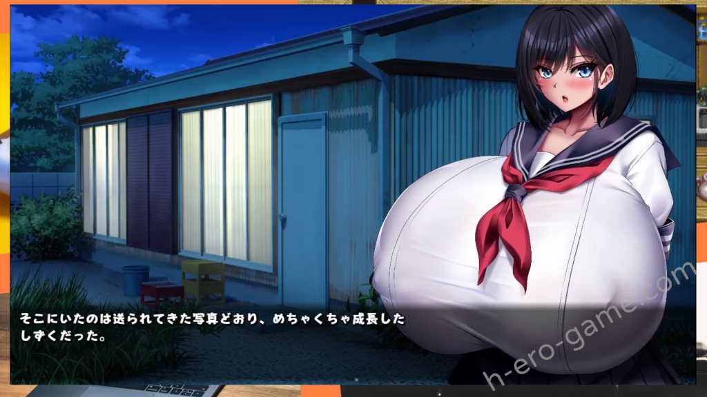 [みかん畑] 学校で一番爆乳なJKと暮らしてみた