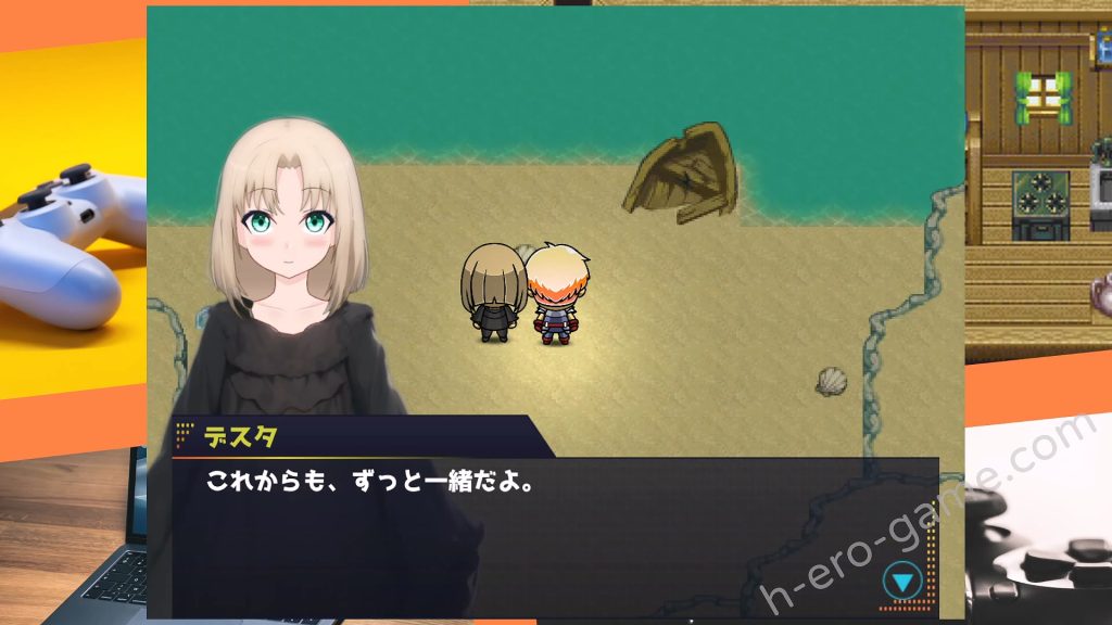 [kiki] 浮気がバレたら死